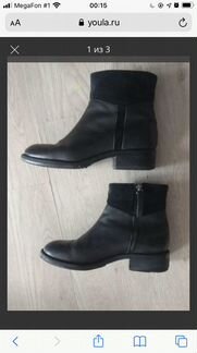 Ботинки, ботильоны, сапоги