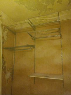 Система хранения