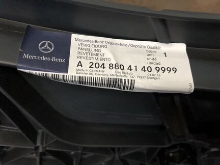 Бампер передний W204 C class Оригинал Новый