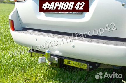 Фаркоп Toyota lс 200 2007+/Lexus LX 570 2007+с н.п