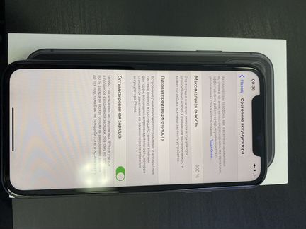 iPhone 11 128 ростест