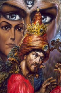 Картина известного художника эзотерика Рекуненко А