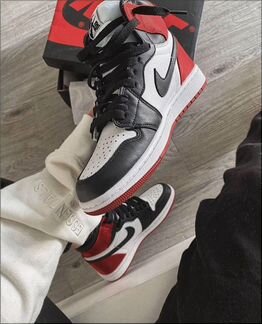 Nike Air Jordan