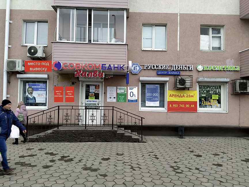 Авито пр октября. Московский проспект 78 Воронеж. Московский проспект 32 Воронеж. Московский проспект 78 Воронеж на карте.