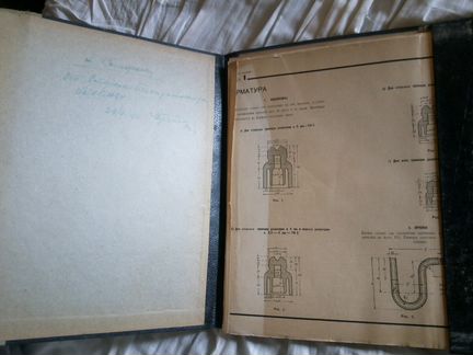 Альбом Линейно кабельное дело