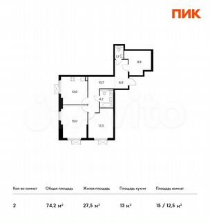 2-к квартира, 74.2 м², 26/33 эт.