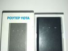 Wifi Роутер 4g модем yota объявление продам