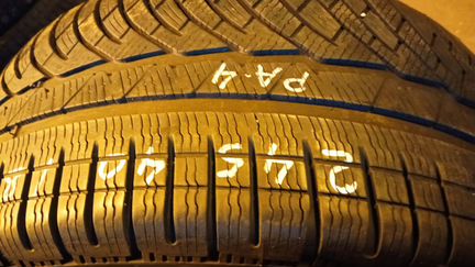 Шины R18/245/40 Michelin Pilot Alpin 4