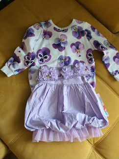 Комплектом юбка и свитшот