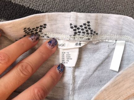 Лосины трикотажные со звездами