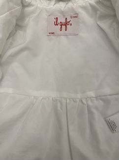 Куртка IL gufo