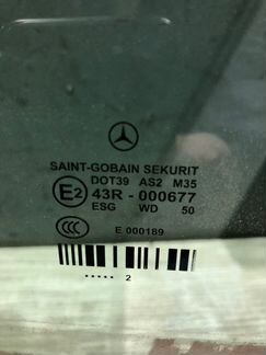 Стекло двери переднее левое Mercedes-Benz E-Class