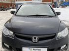 Honda Civic 1.8 МТ, 2008, 260 000 км объявление продам
