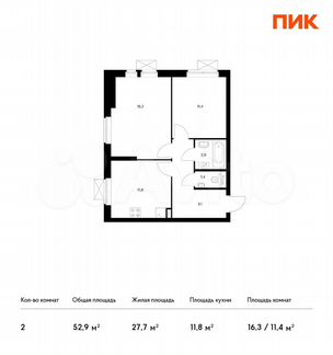 2-к квартира, 52.9 м², 20/32 эт.