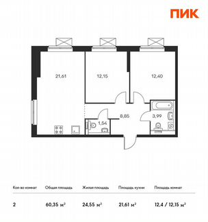 2-к квартира, 60.4 м², 30/33 эт.