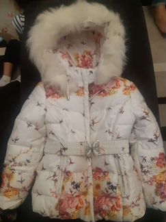 Комплект зимний