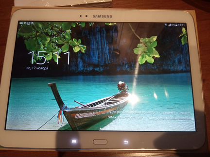 Samsung galaxy tab3 GT-P5200
