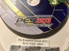 Fifa 13, PES 2013, Казаки 3: игры для PC объявление продам