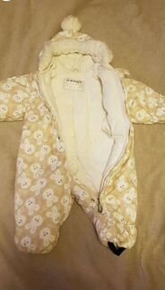 Комбинезон Kerry 68