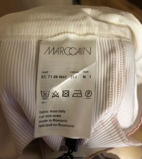 Юбка от MarcCain