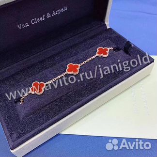 Браслет Vancleef