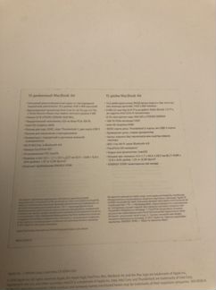 Apple MacBook Pro apple MacBook Air 13 MQD32RU/A