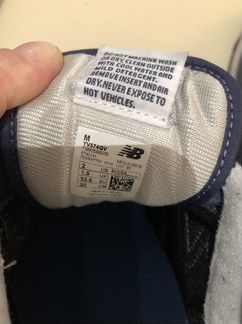 Кроссовки new balance для мальчика