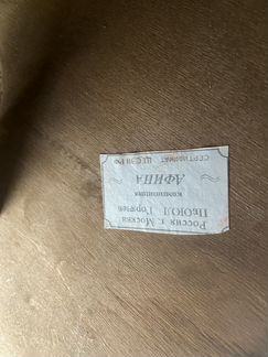 Стойка - полка для цветов