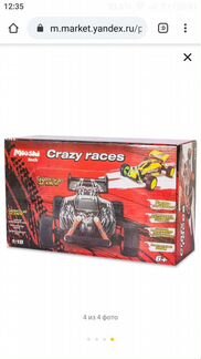 Р/у гоночная машина Mioshi tech