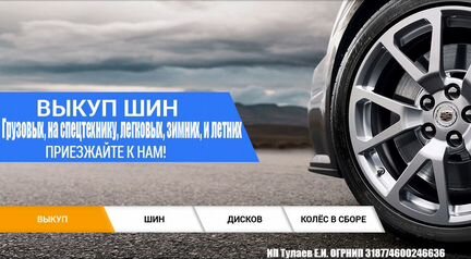 215 60 17 Dunlop Winter Sport 5 SUV 21KU