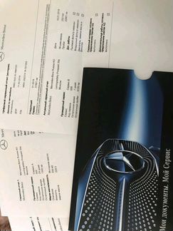 Mercedes-Benz GLE-класс AMG Coupe 5.5 AT, 2015, 43 000 км