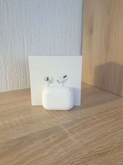 AirPods Pro