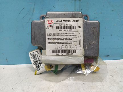 Блок SRS KIA Ceed 1 ED 2006 - 2012