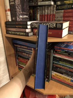 Книга Ночной цирк