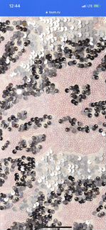 Платье шикарное нарядное