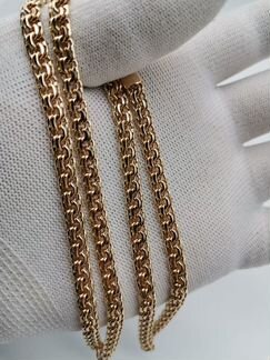 Золотая цепь Бисмарк