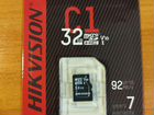 Карта памяти MicroSD 32гб