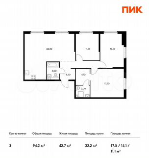 3-к квартира, 94.3 м², 7/12 эт.