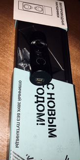 Беспроводные наушники