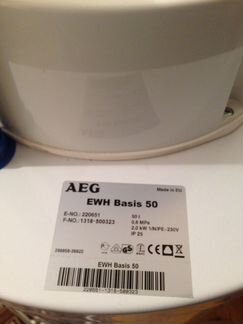 Водонагреватель бойлер