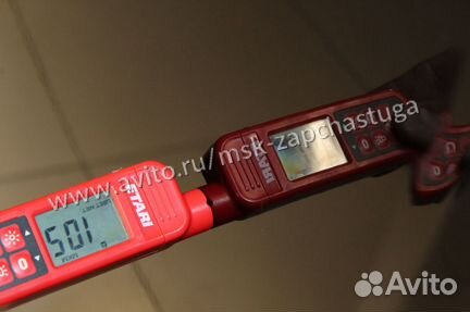 Капот Chrysler 300C