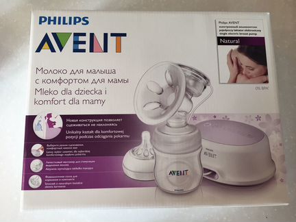 Электронный молокоотсос Philips Avent Ultra Comfor