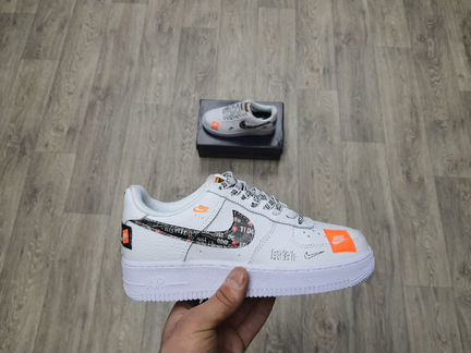 Nike Air Force