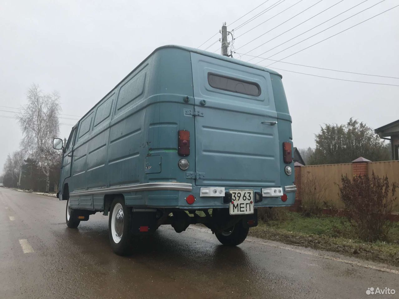 3261 МЕП, ZIL 131 (Moscow Oblast) License plate USSR