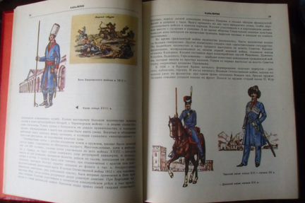 Для учащихся