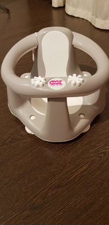 Стульчик для купания