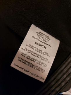 Костюм зимний Gusti