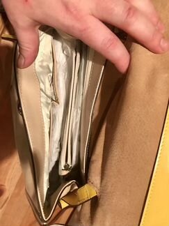 Сумка бежевая/желтая новая