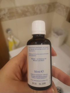 Weleda массажное масло