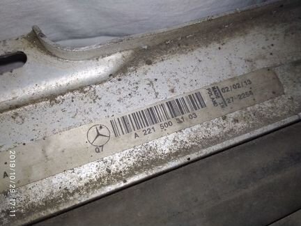 Радиатор охлаждения Mercedes W221 W216 рестайлинг